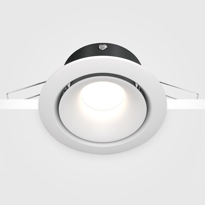 Maytoni Downlight Yin GU10, runde Einbauleuchte 